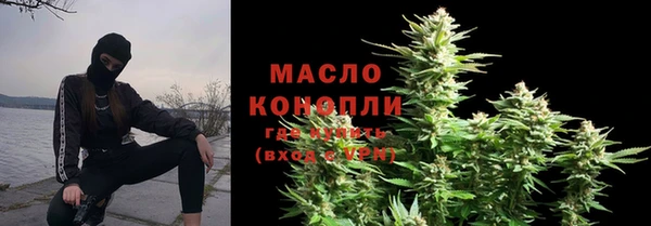 марки lsd Верхний Тагил